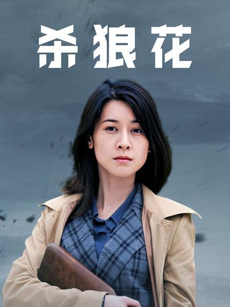 51856-露出女神冯珊珊与你的小可爱猪猪领衔主演 双女神各场所露出游戏